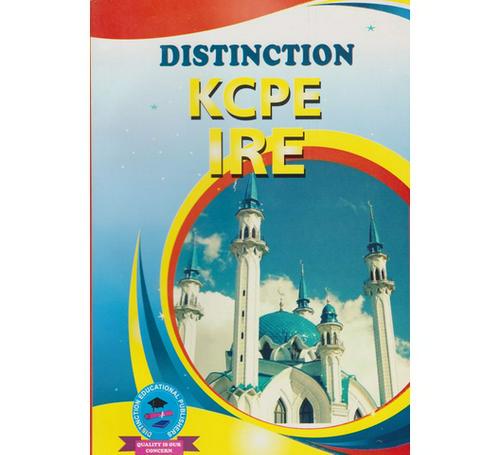 Distinction-KCPE-IRE